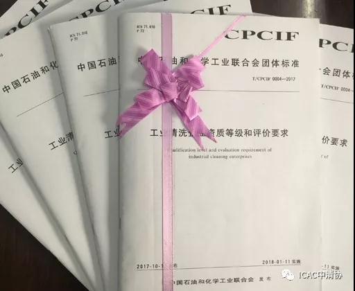 標準封面