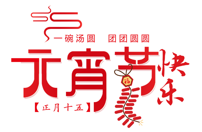 諾而曼環?？萍脊ё４蠹以澘鞓? /></a></dt>
    
    <dd><a href=